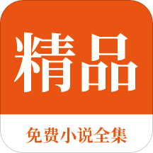 乐鱼平台app下载